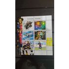 БЛОК ФУТБОЛ  ЧЕМПИОНАТ МИРА СПОРТ    MNH