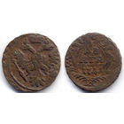 Денга 1741, Иоанн Антонович, редкость - R