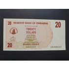 Зимбабве. 20 долларов (образца 2006 года, P40, UNC)