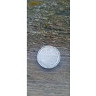 15 копеек 1907