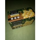 Гирлянда новогодняя, 5 метров. Новая. Матовые шарики