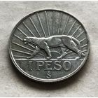 Уругвай 1 песо 1942 - серебро, один год чекана!
