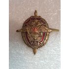 Кокарда МВД Россия*