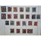 Веймарская республика Лот Infla