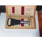 Миниметр широкошкальный МШШ(микрокатор)