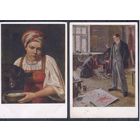 Открытки СССР. Искусство.Русская и советская живопись. 8 штук.