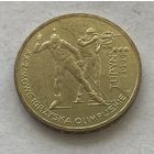 Польша 2 злотых 2006 - XX зимние Олимпийские игры, Турин 2006