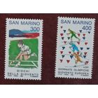 Сан-Марино** спорт полная серия без наклеек и их следов