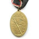 Медаль ветеранского общества