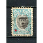 Франция - 1916 - Красный крест. Первая Мировая война  5С - 1 марка. Гашеная.  (LOT AS13)