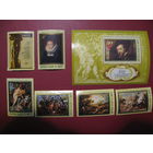 СССР. Рубенс 400 лет со дня рождения. 1977 года