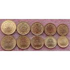 Таджикистан. Набор 5 монет 5, 10, 20, 25, 50 дирам 2006 года  "Магнетик"