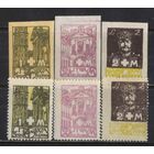 Польша Литва Срединная 1921 Вып Белый крест Острая брама Вильно Собор Св.Станислава Вильно Л.Желиговский Полная #31-33,31А-33А*