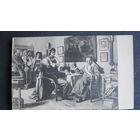 Дореволюционная почтовая карточка с картиной Н.Неврева "Торг. Сцена из крепостного быта"