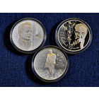 РЕДКИЙ КОМПЛЕКТ, всего 699 шт.!!! 20 рублей 2021 г. Иван Мележ 100 лет, Кондрат Крапива 125 лет и Иван Шамякин 100 лет, унция серебра каждая