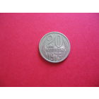 Редкий год + брак(см.фото)(монета не наборная)