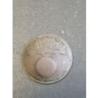 Пуговица гренада малая