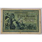 1904 год  Германия 5