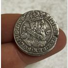 Аукцион с рубля Орт 1625 Смотрите также другие мои лоты