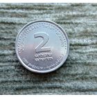 Werty71 Израиль 2 новых шекеля 5769 (2009)