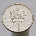 Марокко 1 дирхам 2016