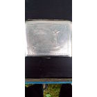 Старый портсигар "50 лет октябрю"1967г, потрепанный, ссср!