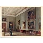 Чистая открытка СССР. Гос. Эрмитаж. Фото Гасилова и Булгакова. 1951