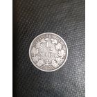 1/2 марки 1905 год