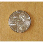 Приднестровье 3 рубля 2025 Меднек UNC