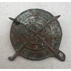 Медаль Разведчик 1го разряда