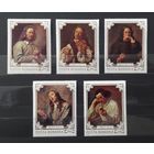 Румыния 1970г. Серия из 5 марок. Живопись.Гонсалес Кокса."Пять чувств". **