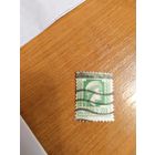 1944 Французская колония Алжир Французский комитет национального освобождения искусство культура (3-10)