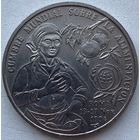 Куба 1 песо 1996 г. ФАО. Международная конференция в Риме
