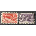 Марки СССР День большевистской печати