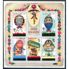 Острова Кука - 1984г. - воздушные шары, 200 лет авиации - 1 блок - полная серия, MNH [Mi bl. 144]. #3-WB-Z-2-18