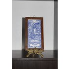 Керамическое, настенное, декоративное панно в деревянной раме, высота 22 см., ширина 11,5 см,  клеймо, Голландия.