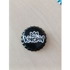 Крышки - пробки ( Польша )