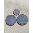 Распродажа - солид 1666г (ВКЛ),2 копейки 1901 и 1904гг.,(РИ), НИКОЛАЙ 2