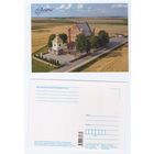 Беларусь. 2024. Сынковичи