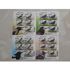 2024 Врановые  4 м/листа Полная серия