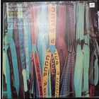 Евгений Матвеев – Песни