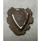 Кокарда милиции БССР РКМ 20-30 годы