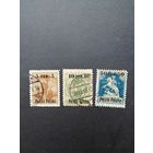 Польша 1918 Неполная серия марок с надпечаткой "Poczta Polska" с новым тарифом на марках 1916 года "Варшавская городская почта" (гашеные) Mi.2-3,5 каталог 7.00 евро