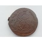 5 копеек 1773 год