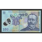 Румыния 100 лей образца 2018 года (2019). Тип Р-121. Состояние UNC!
