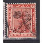 Культура  Египет 1922 год лот 16 С НАДПЕЧАТКОЙ