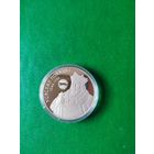1  руб. -  УСЯСЛАУ  ПОЛАЦКI-2005 г