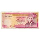 Пакистан, 100 рупий 1986 год.