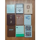 Белорусская литература. Лот книг. С 1 руб! 3 дня!