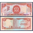 Тринидад и Тобаго, 1 доллар 2006 г., P-46 (KN, алый ибис), UNC